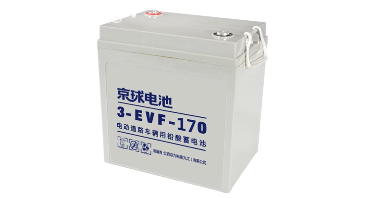 Traction Battery Suppliers 