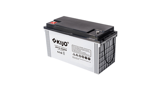 High Rate Discharge Battery