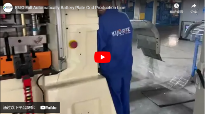 Kijo Full Automaticamente Battery Plate Grid Production Line