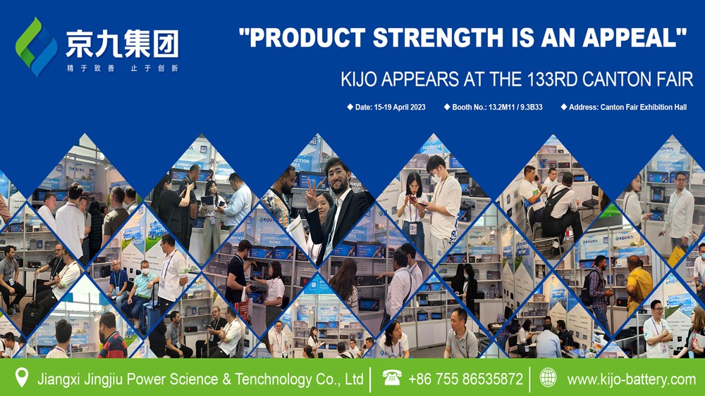 Product-strength-is-an-appeal---KIJO-Appears-at-the-133rd-Canton-Fair.jpg