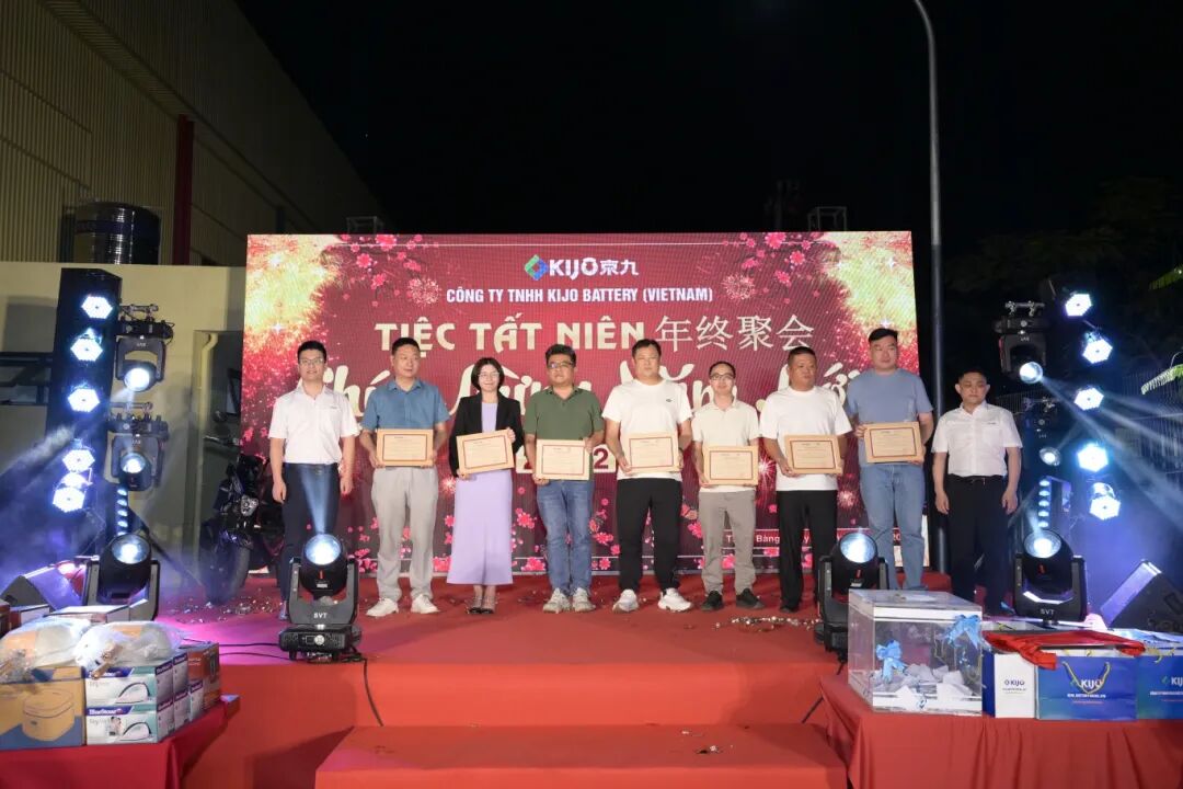 KIJO_Battery_Vietnam_Co_Sino-Vietnamese_Year-End_Banquet_Successfully_Held_(5).jpg