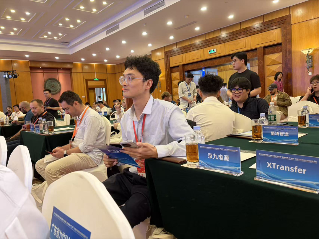 KIJO Group recebe reconhecimento especial enquanto o cinturão de energia verde de Jiangxi aprofunda laços com o ecossistema de comércio eletrônico transfronteiriço da GBA (2)